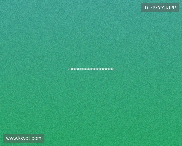 24直播体育app官网入口实时赛事直播比分数据一站式平台体验