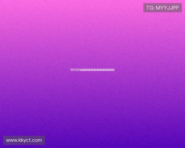 88NBA免费直播高清赛事在线观看平台精彩纷呈不容错过