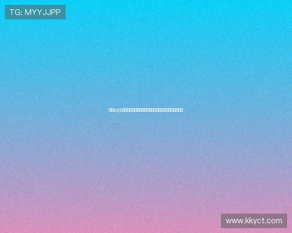 米兰app官网下载入口权威指南安全安装步骤与功能体验全面解析 米兰app官网下载入口权威指南安全安装步骤与功能体验全面解析